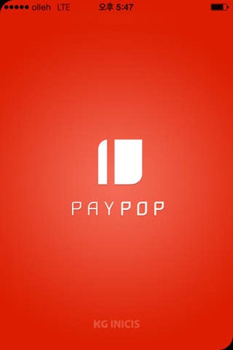 Image 0 for PAYPOP-