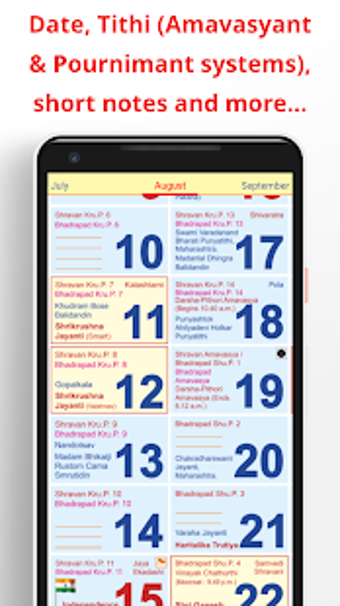 Image 1 for English Calendar 2020 (Sa…