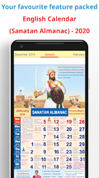 Image 0 for English Calendar 2020 (Sa…
