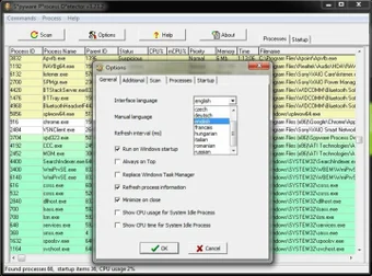 Image 0 for Spyware Process Detector