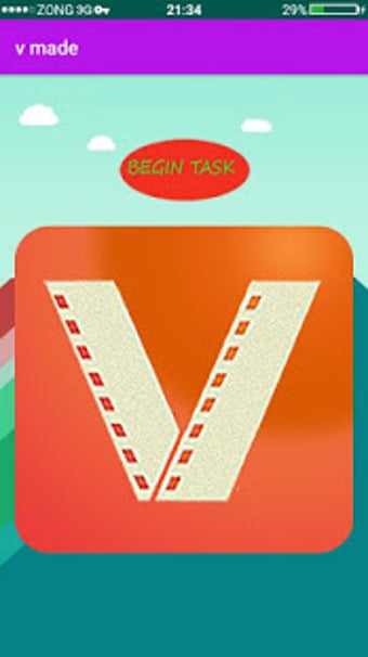 Image 0 for V Made