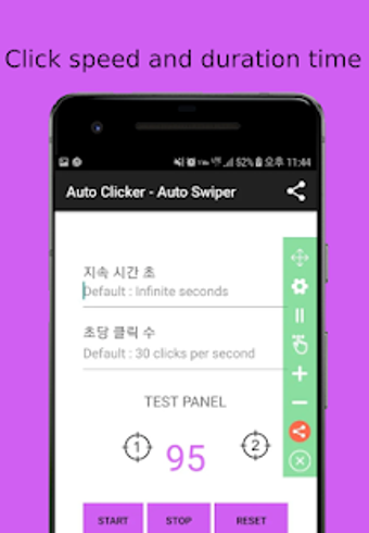 Imagen 2 para Auto Clicker - Quick Tapp…
