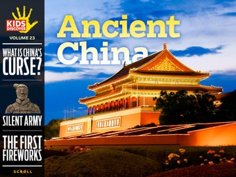 Imagen 0 para Ancient China by KIDS DIS…