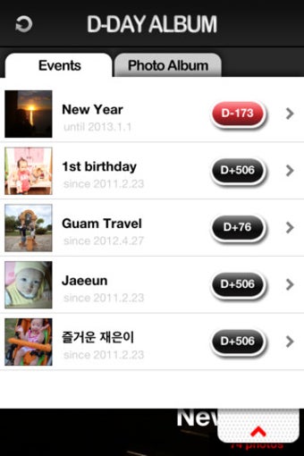 Image 3 for D-DAY ALBUM Lite - Event …