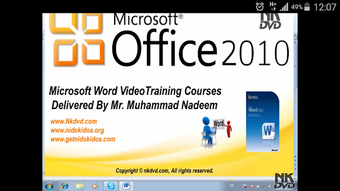 Image 0 for Learn MS Office 2013 in U…