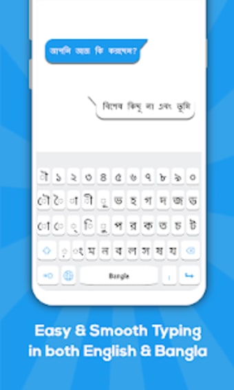 Image 2 for Bangla keyboard: Bengali …