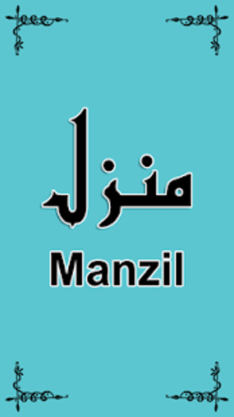 Imagen 2 para Manzil