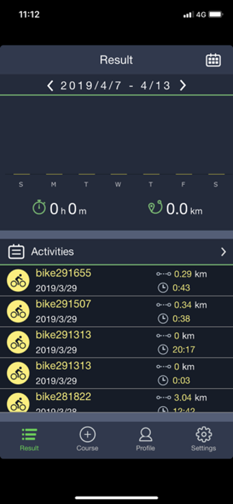 Image 2 for Bryton Active