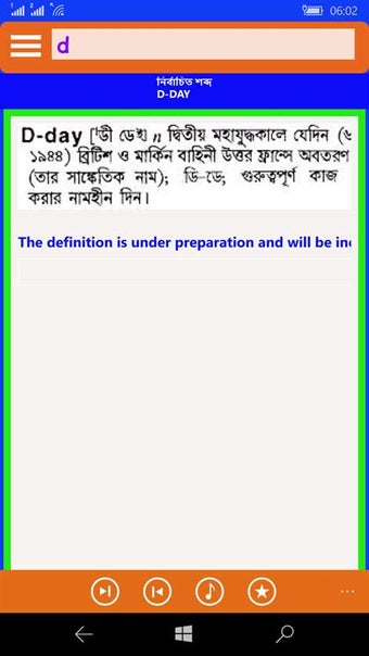 Image 2 for English-Bangla Dictionary…