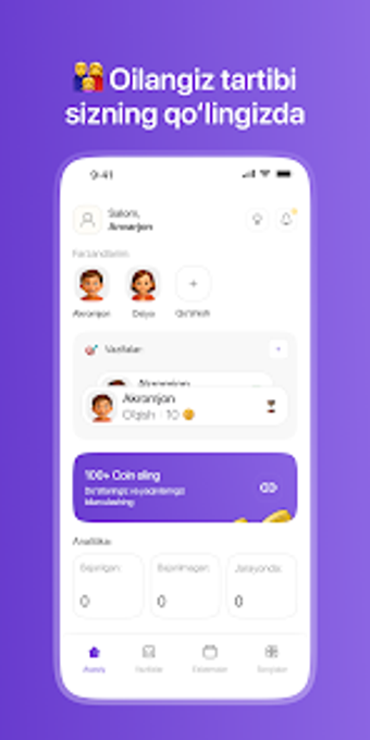 Image 0 for EduCoin