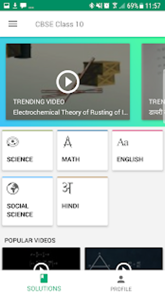 Image 0 for Board Exam Solutions: 10 …
