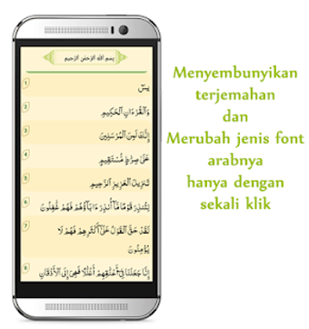 Imagen 2 para Surat Yasin Mp3 Tahlil Le…