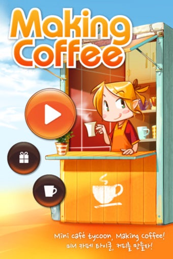Imagen 0 para Making Coffee - mini cafe…