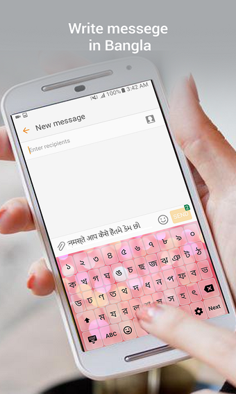 Imagen 3 para Bangla Keyboard