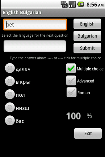 Image 1 for English Bulgarian Diction…