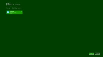 Imagen 0 para PicasaToLightroom for Win…