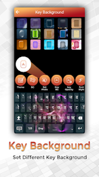 Image 0 for Easy Typing Marathi Keybo…