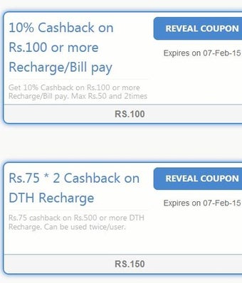 Image 2 for Promo Code Club - Ad Free