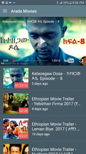 Image 3 for Ethiopian Movies
