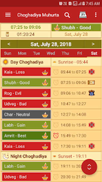 Image 3 for Hindu Calendar