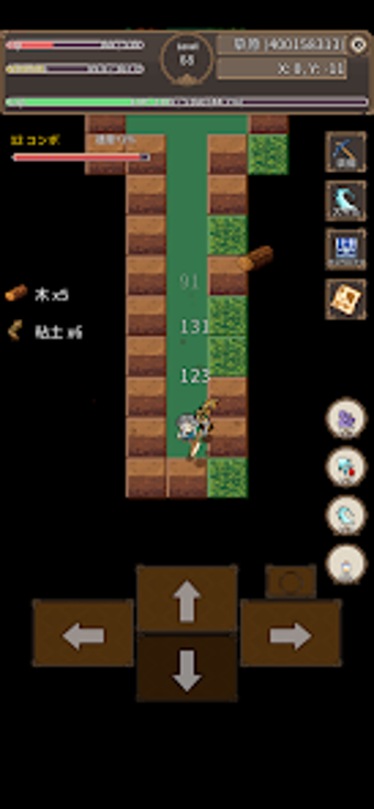 Image 0 for Spinning Driller: Goddess…