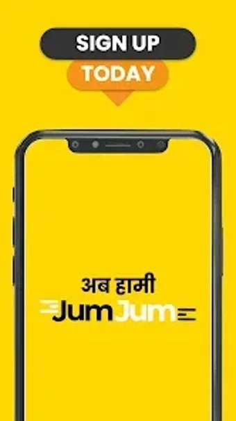 Image 0 for JumJum Driver