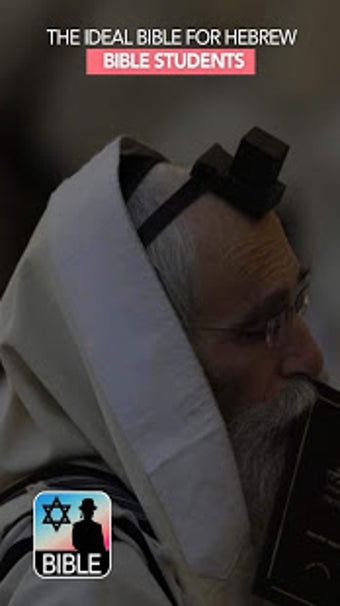 Image 2 for Messianic Bible
