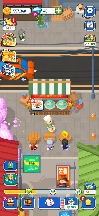 Image 0 for Foodventure Inc: Idle Tyc…