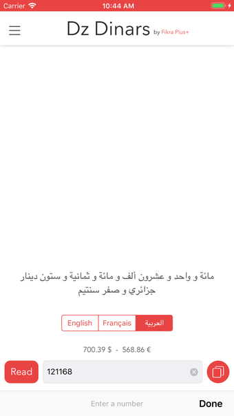 Image 3 for Dz Dinars