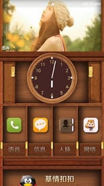 Imagen 0 para WP Launcher