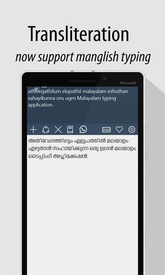 Imagen 1 para Malayalam Typing for Wind…