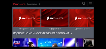 Image 3 for RTS PLANETA