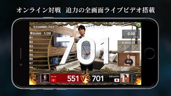 Image 2 for GRAN BOARD