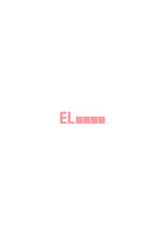 Image 0 for Eleven eleven!(11.11!)-Cu…