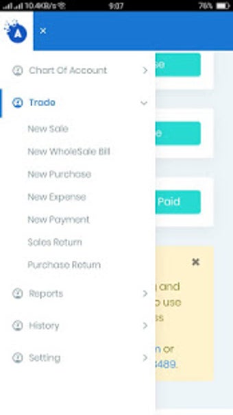 Image 3 for Stock Manager on Mobile a…