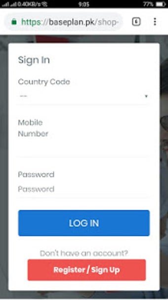 Image 0 for Stock Manager on Mobile a…