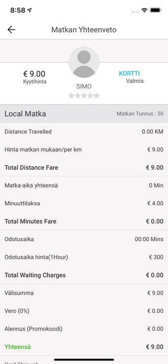 Image 1 for ELEK Driver