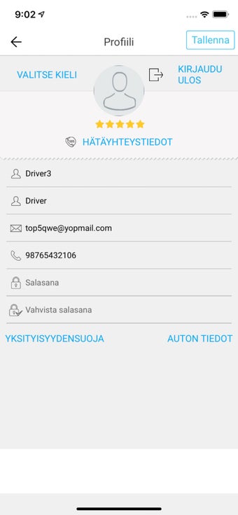 Image 2 for ELEK Driver