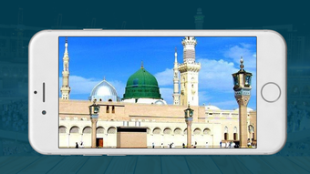 Image 2 for Live Makkah Madina