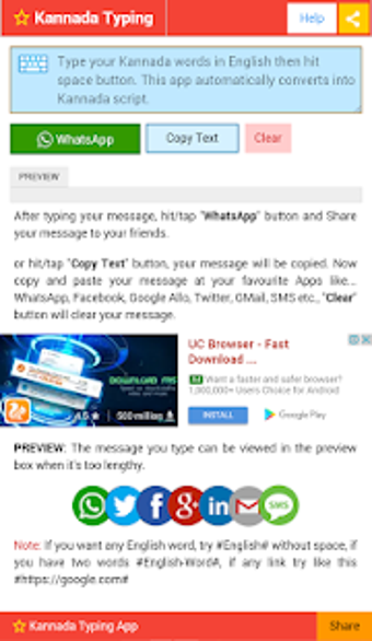 Imagen 1 para Kannada Typing (Type in K…
