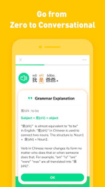 Imagen 1 para Learn Chinese - HelloChin…