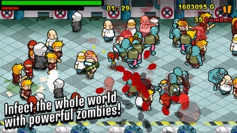 Image 0 for Infect Them All 2 : Zombi…