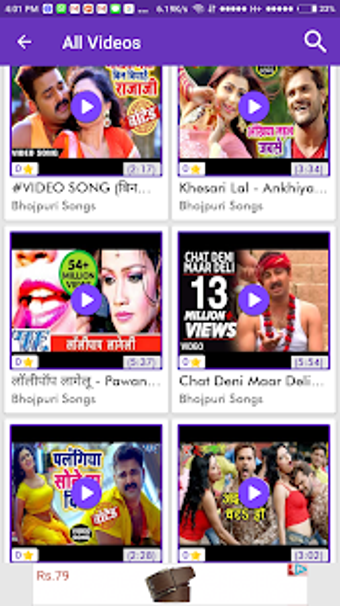 Imagen 2 para Hollywood Hindi Dubbed Mo…