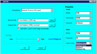 Image 1 for DYY Video Converter