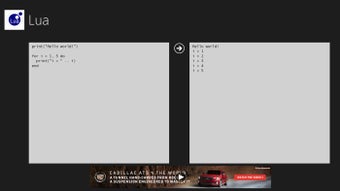 Image 0 for Lua for Windows 10