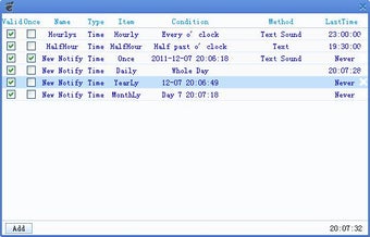 Image 0 for WinHelper