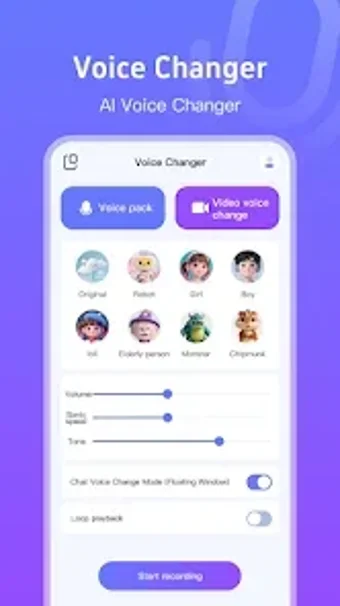 Image 0 for Game voice changer