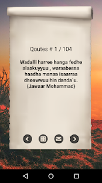 Imagen 0 para Jechoota Hayyoota Addunya…