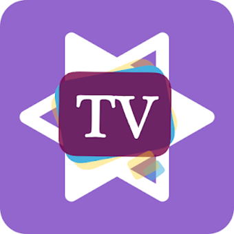 Image 1 for TV ao vivo Grtis