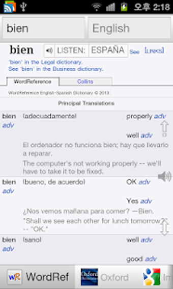 Image 3 for All Spanish English Dicti…